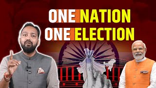 One Nation One Election | देश के विकास की सीढ़ी! देखिए खास विश्लेषण