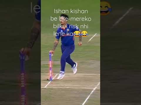 mereko risk lene ka hi nhi😂. #t20worldcup #ishankishan #dhoni #mumbaiindians #trending #shorts