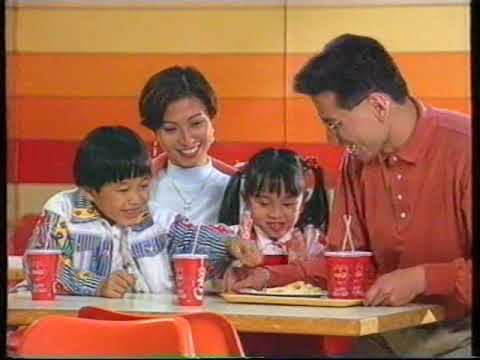 [香港經典廣告](1994)荔園