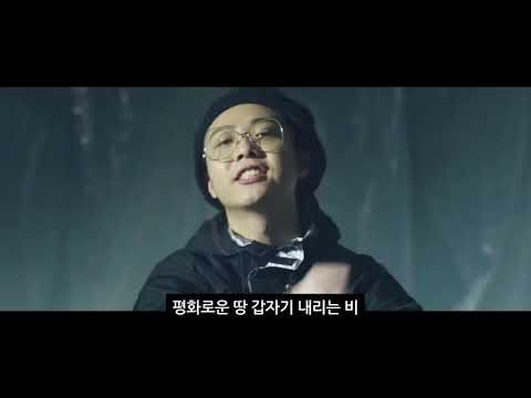 아는 사람들은 다 안다는 기리보이 인생 벌스 🎞