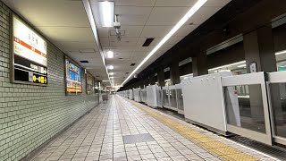 2022年9月25日(日)大阪メトロ堺筋線日本橋駅で可動式ホーム柵の稼働開始！2番線(天神橋筋六丁目、北千里方面側ホーム)から撮影！