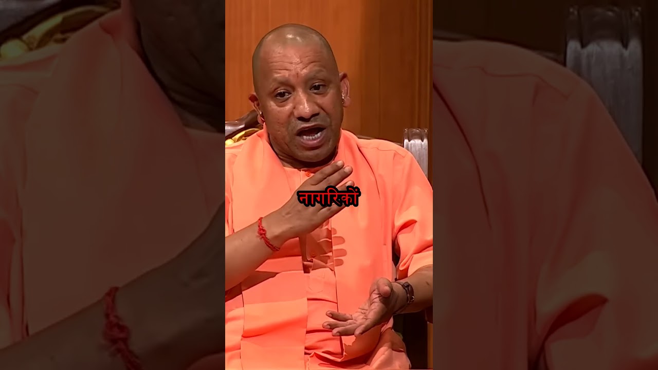 How yogi is cleaning utter Pradesh 