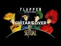 【ギタープレイ動画】FLAPPER / BY-SEXUAL