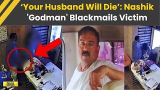 Nashik News Ashok Kharat Used Threats, Blackmail To Abuse Woman, 58 Obscene Videos, Pistol Found