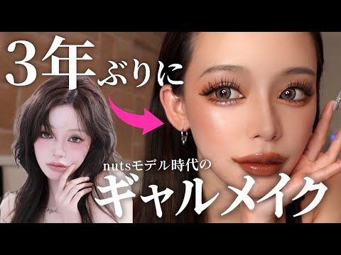 せいせいチャンネル - YouTube