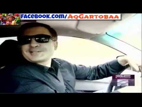 პრეზიდენტ სააკაშვილის მოყოლილი სახალისო ამბავი დავით ბაგრატიონზე[•Subscribe Channel