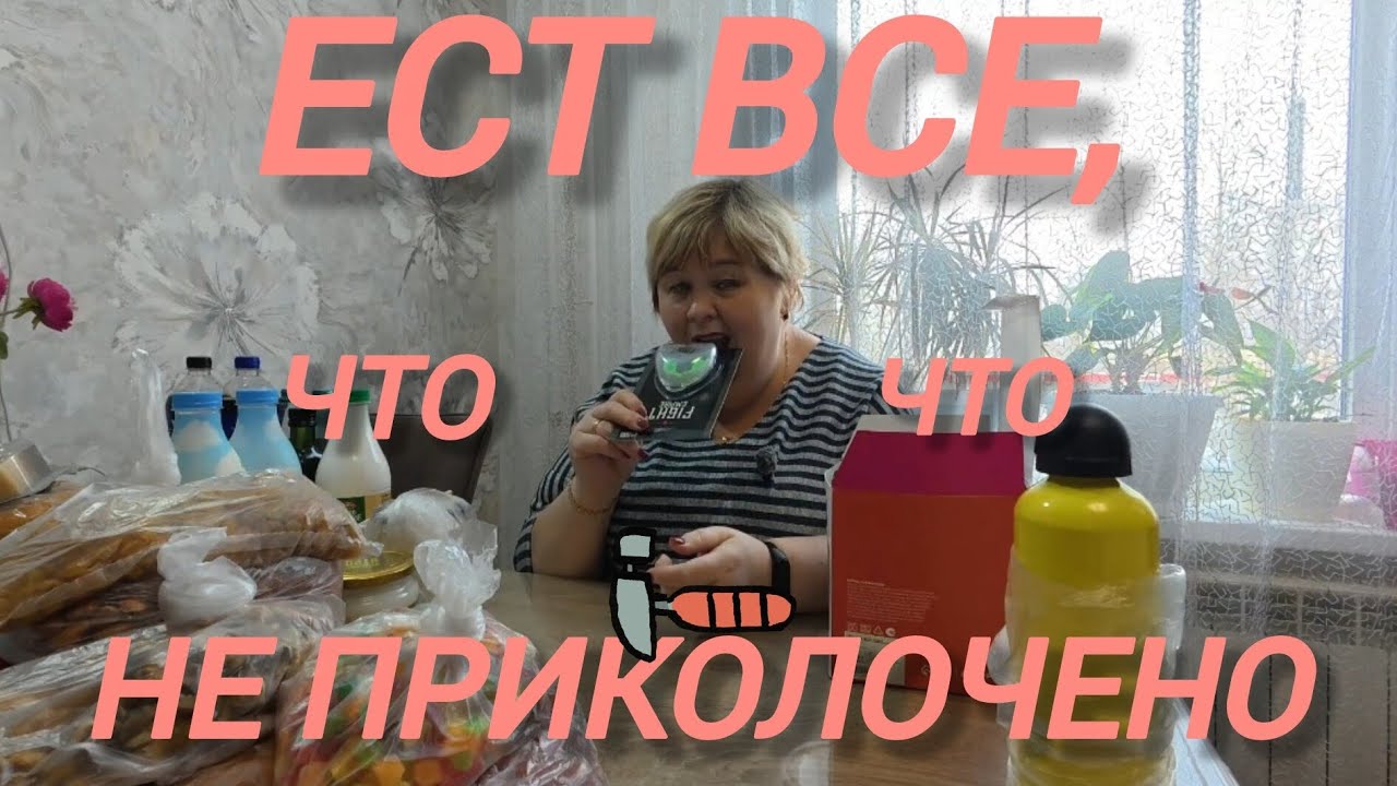 Аналитический обзор на канал Ольга Уралочка live от 22 февраля 2026 года. Ярмарка.