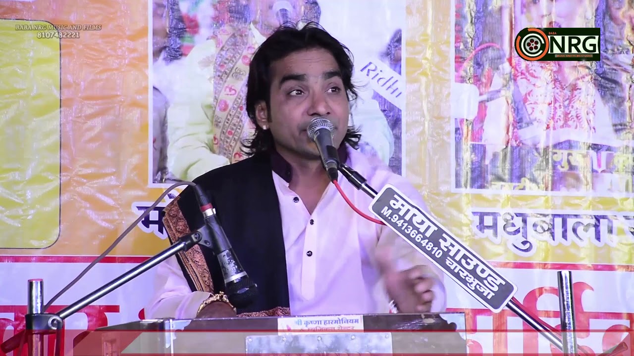 Mahendra Singh Ji Rathore Super Hit Bhajan /महाराज गजानंद आवो / jaambu Ka Talab Live