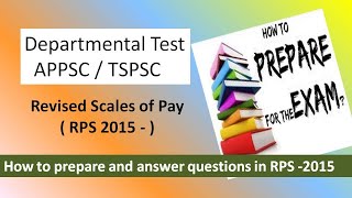 Revised Scales of Pay RPS 2015  | APPSC | TSPSC| #DEPARTMENTALTEST| TIPS & Easy way to Pass the Exam