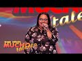 Lizmar Encarnacion "El Hombre Que Yo Amo" - TTMT 18 Eliminatorias