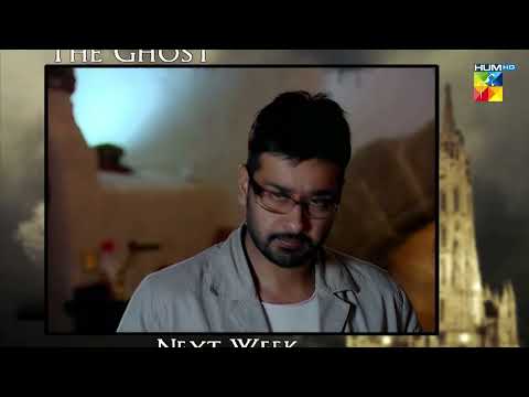 The Ghost – Episode 09 Teaser | Faysal Quraishi, Sania Saeed | HUM TV Classics