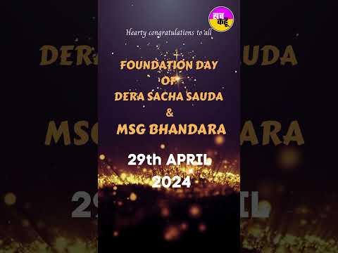 Dera Sacha Sauda Foundation Day 29 April || DSS || #viralshorts #shortsfeed