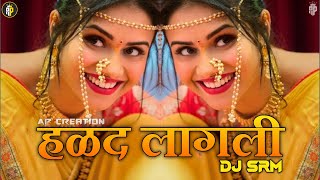Halad Lagali - Roadshow Mix | Dj SRM Production | Anand Shinde | Marathi Wedding Song | AP Creation