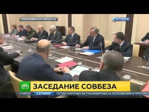 Основные задачи по гражданской обороне