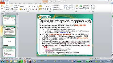 18  尚硅谷 佟刚 Struts2  声明式异常处理 - Struts2 - 尚硅谷 - 佟刚