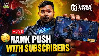 🔴[LIVE] RANK PUSH | MOBA LEGEND 5 V 5 | THE WALL ESPORTS #mobalegends5v5 #mobalegendsbangbang screenshot 1