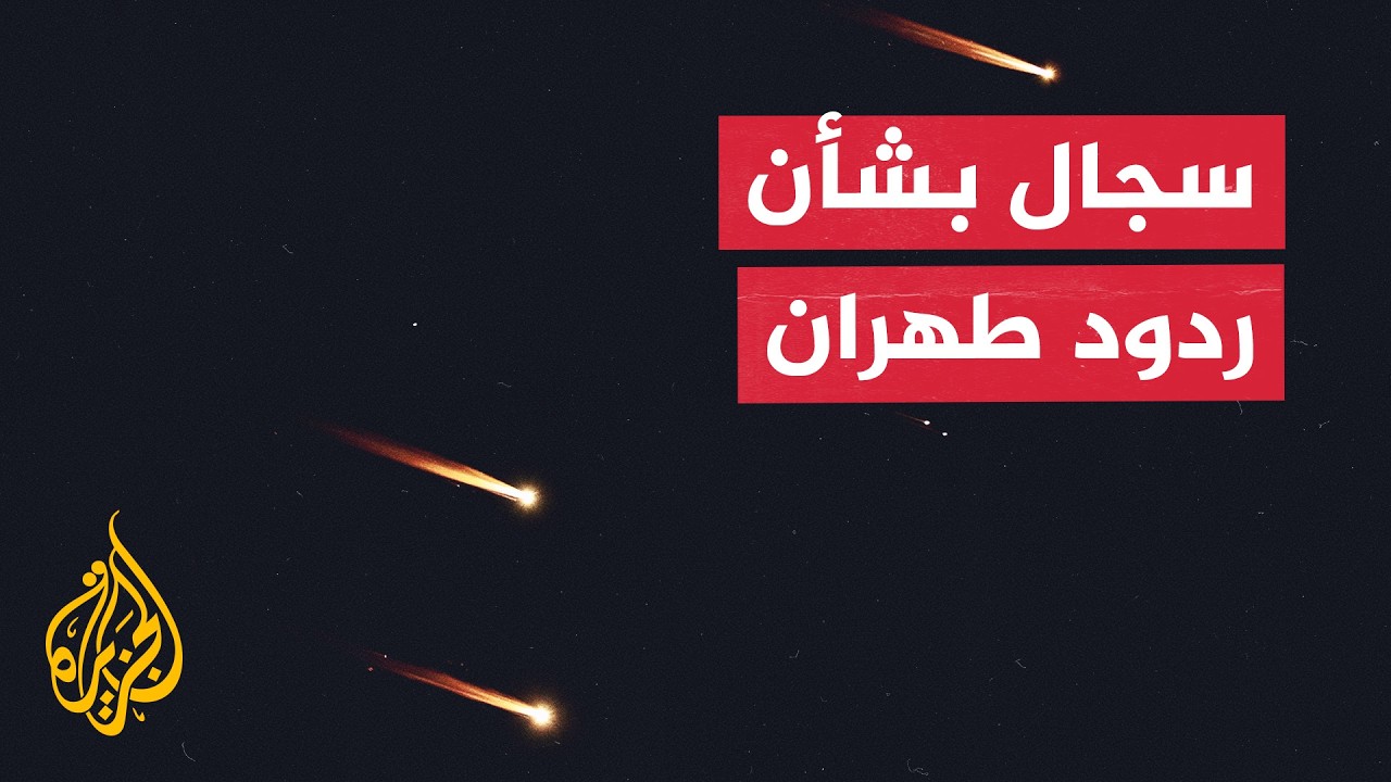 ������ ����� �� ���� �� ����ӿ.. ���� ���� ������� ����� ���� �������
 - نشر قبل 7 دقيقة