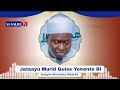 🔴Wakhtan Jataayu Murid Guiss Yonente Bi par Serigne Ahmadou Mbacké 