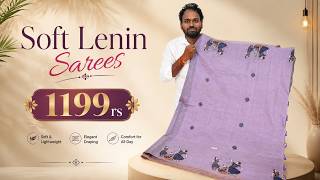 Trending Soft Linen Sarees | Bhavana Handlooms ₹1199 Collection screenshot 3