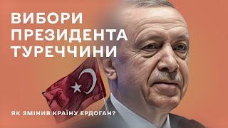 Presidential elections in Turkey | What Erdoğan did for the country? Is Kılıçdaroğlu better for us?