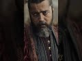 Sultan Tugrul Bey Noyan Entry Shorts