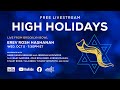 High Holidays 2024 | Erev Rosh Hashanah | Brooklyn Bowl | 10/2/24 | Relix