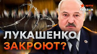 ГААГА уже ЗАЖДАЛАСЬ Лукашенка и Путина! Европарламент ОБРАТИЛСЯ к МУС с просьбой…