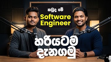 Who Is a Software Engineer? | Roles, Skills, Career Path & Real Meaning Explained