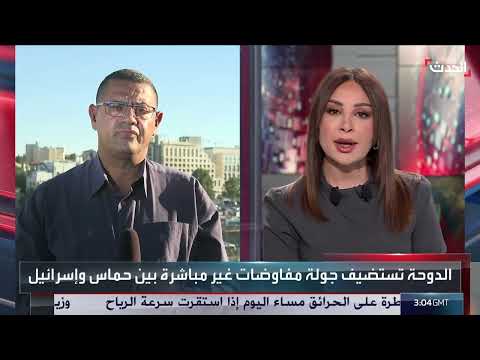 مفاوضات غزة وتأجيل سفر نتنياهو بسبب قانون التجنيد