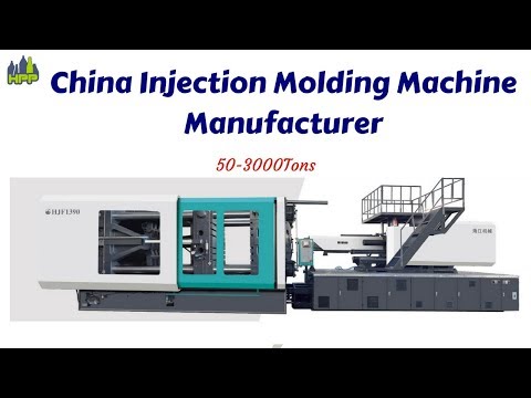 China Injection Molding