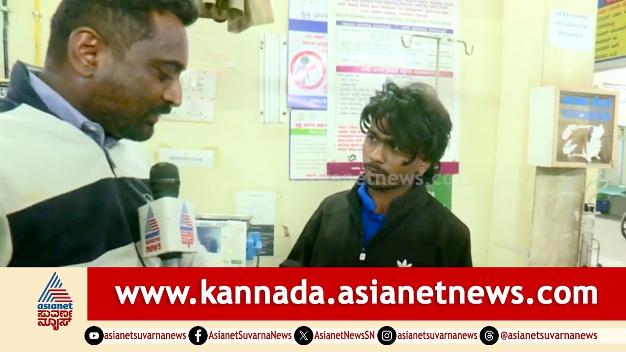 ಟ್ಯಾಂಕರ್‌ನವರೇ ಬಸ್‌ಗೆ ಬಂದು ಗುದ್ದಿದ್ದು: ಕಿನ್ನರ್‌ | Seabird Bus Accident in Chitradurga | Suvarna News