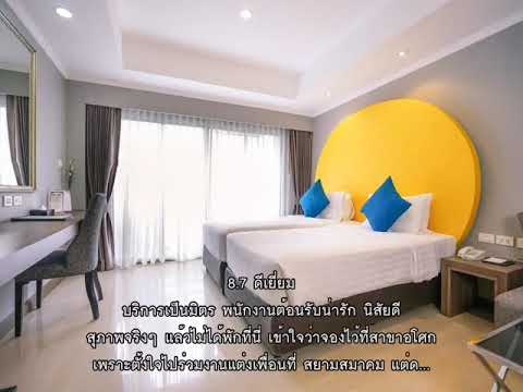 รีวิว   โรงแรมฟูรามาเอ็กซ์คลูซีฟ สุขุมวิท FuramaXclusive Sukhumvit Hotel @ กรุงเทพ