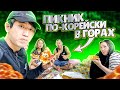 ОДИН ДЕНЬ ИЗ ЖИЗНИ ХОЛОСТЯКА В КОРЕЕ! НИКОЛАЙ ПО-КОРЕЙСКИ