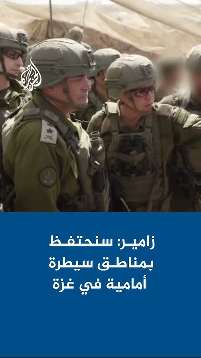 :          
 - نشر قبل 17 دقيقة
