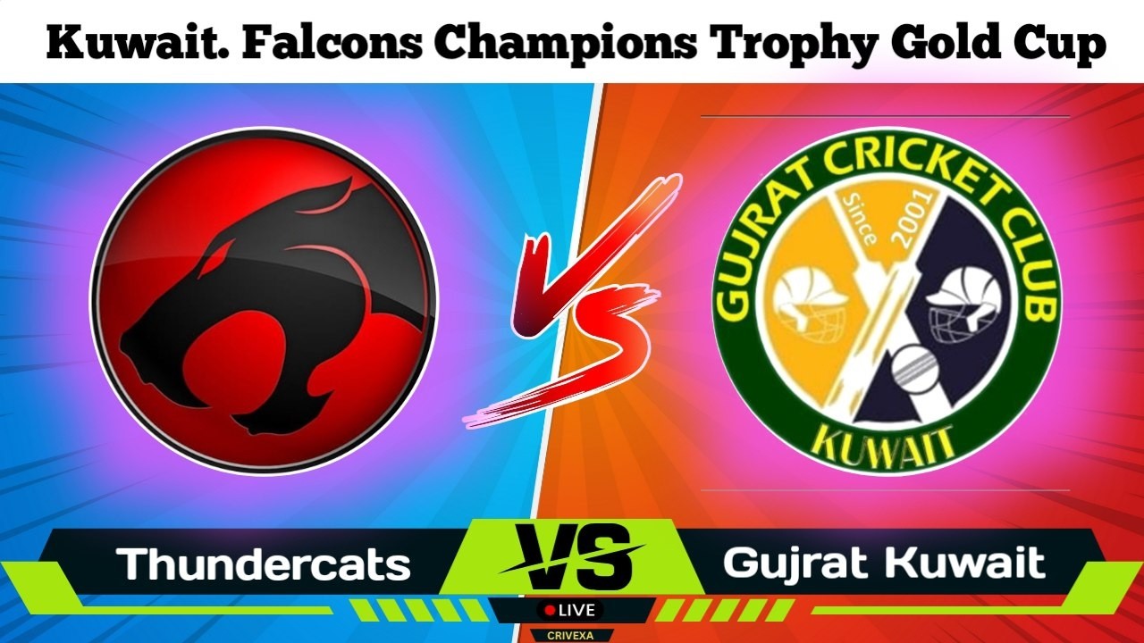 Thundercats vs Gujrat Kuwait | Kuwait Falcons Champions Trophy Gold Cup |Thunderers | Gujrat CC