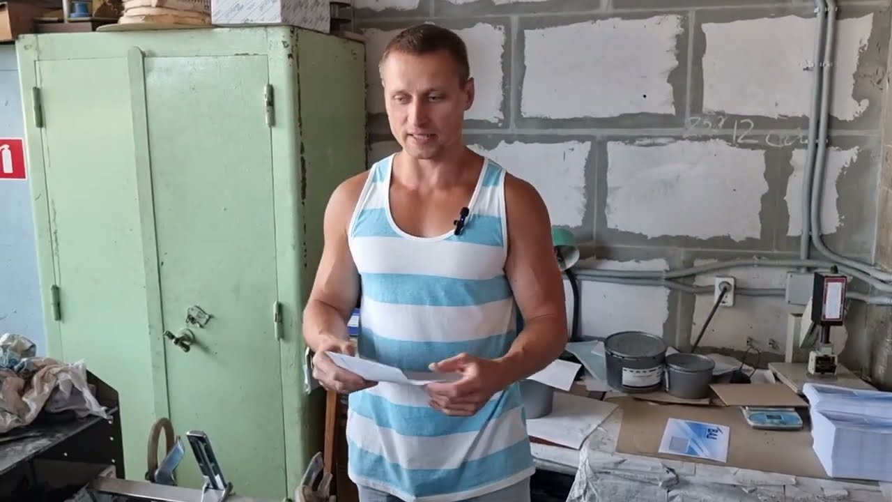 Печать на конвертах - YouTube