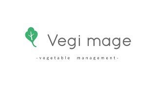 Vegi mage (ベジマジ)  オカ株式会社（PLYS）