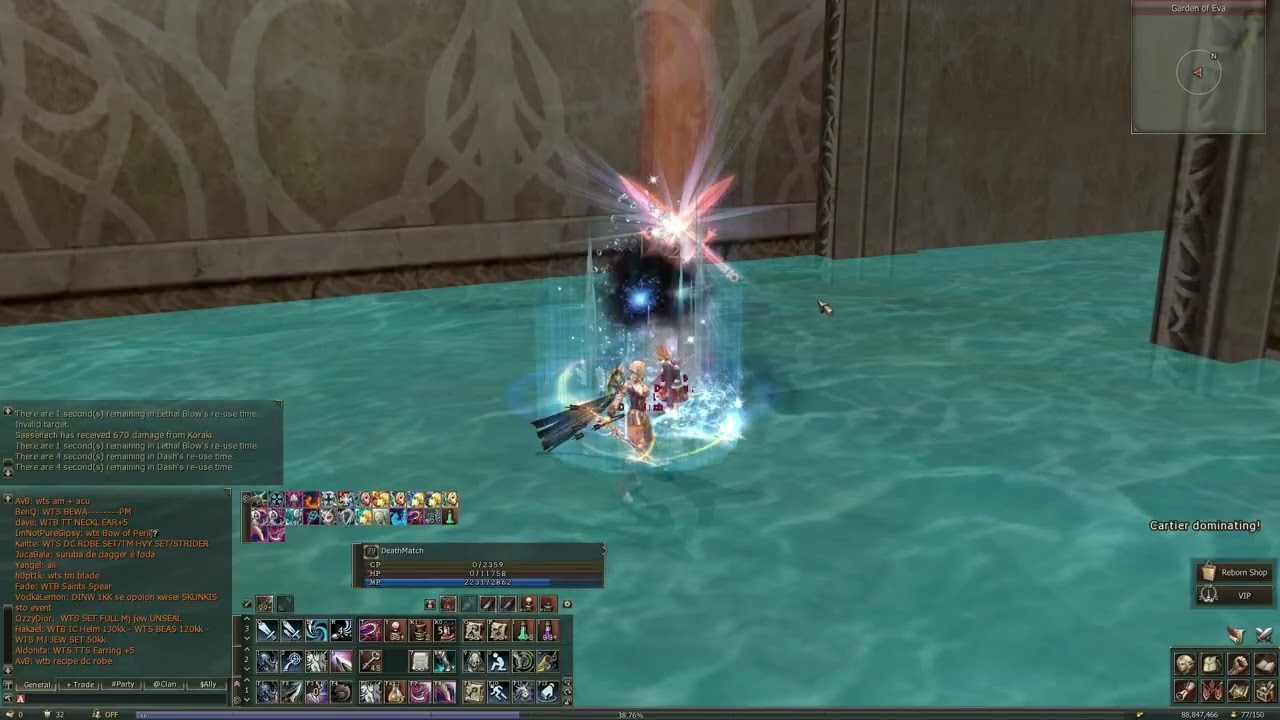 L2 Reborn Adventurer "Deathmatch"