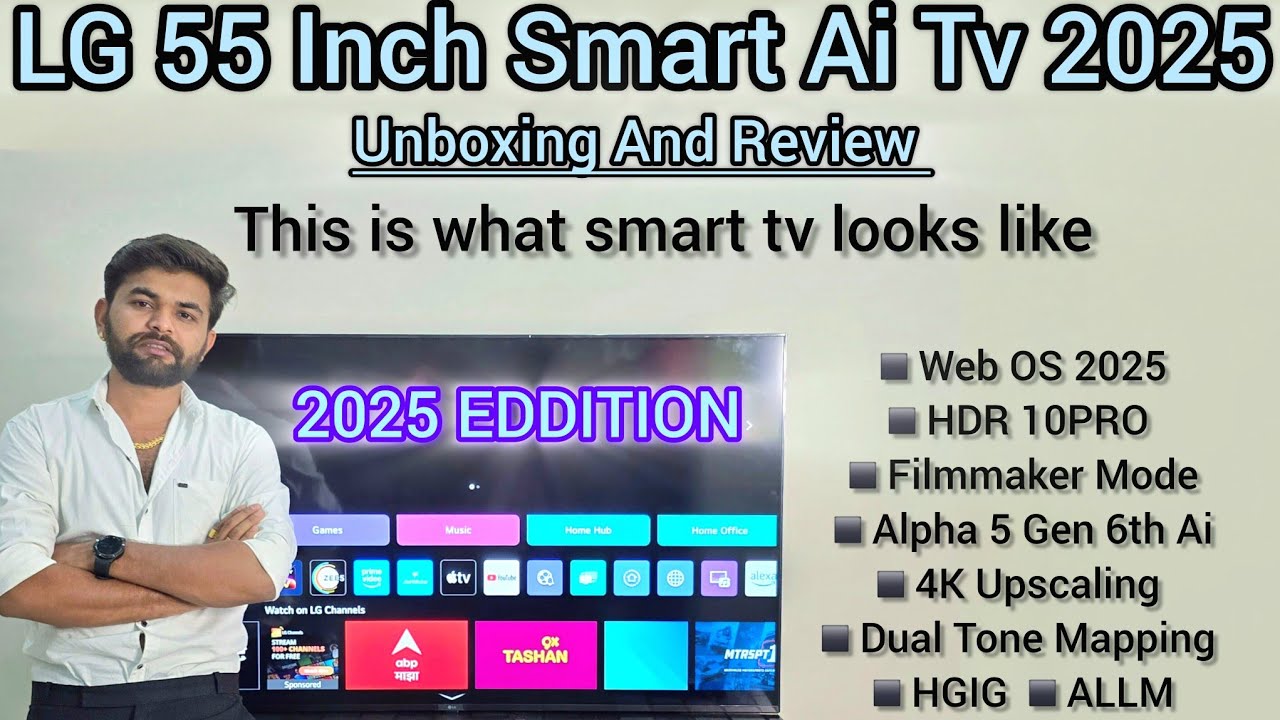 LG 55 Inch 4K Smart Ai Tv 2025 55UR75006LC 📺 Unboxing And Review
