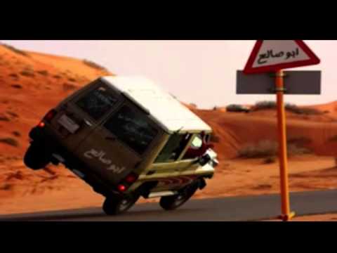 شيلة الاياهاجسي 