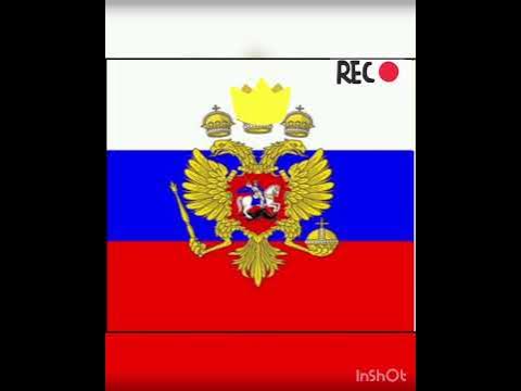 Старые флаги - YouTube