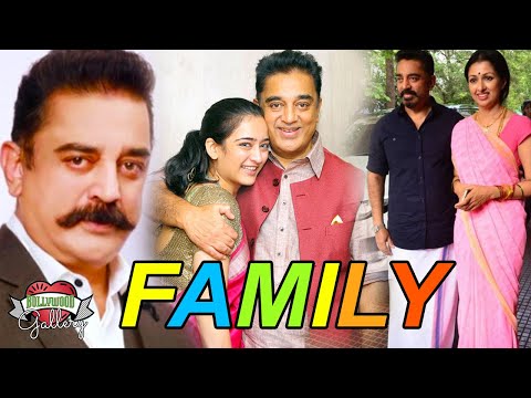 Video: Kamal Hassan netto waarde: Wiki, Getroud, Familie, Trou, Salaris, Broers en susters