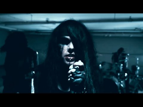 The Sex Tape Scandal  - Turn You On (Official Music Video)