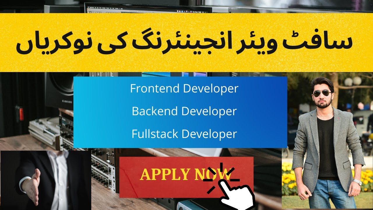 Jobs in Pakistan | Software Jobs | Remote 