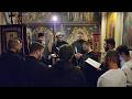 All Night Vigil من سهرانية القديس ديمتريوس كنيسة القديس ديمتريوس الأشرفية لبنان 24 10 2025 
