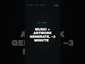 How to request an AI-generated song on Numa Radio