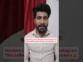 Hackers Can't Access Your Instagram Selfie Verification Explained | Instagram Security 2025 #shorts