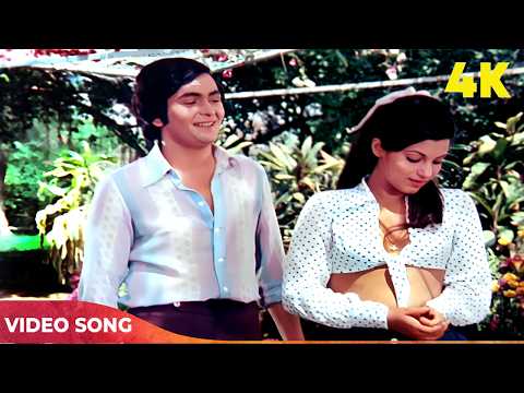 म झ क छ कहन ह Mujhe Kuch Kehna Hai Bobby Lata Mangeshkar Song Rishi Kapoor Dimple Kapadia