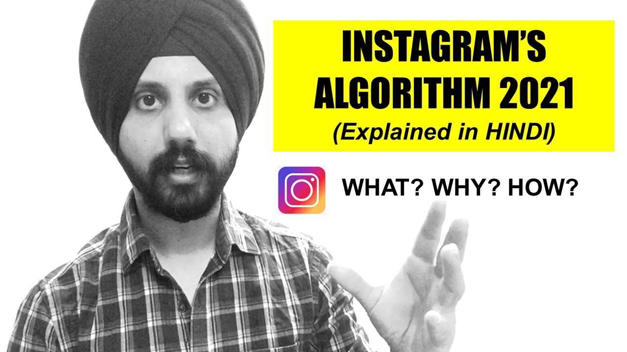 Instagram algorithm 2021 hindi | Instagram algorithm explained | Latest update