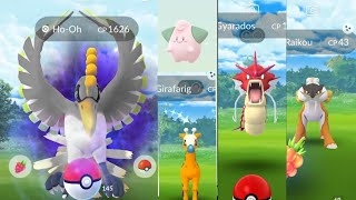 Apex Shadow Lugia and Apex Shadow Ho-Oh Revealed! – Pokémon GO